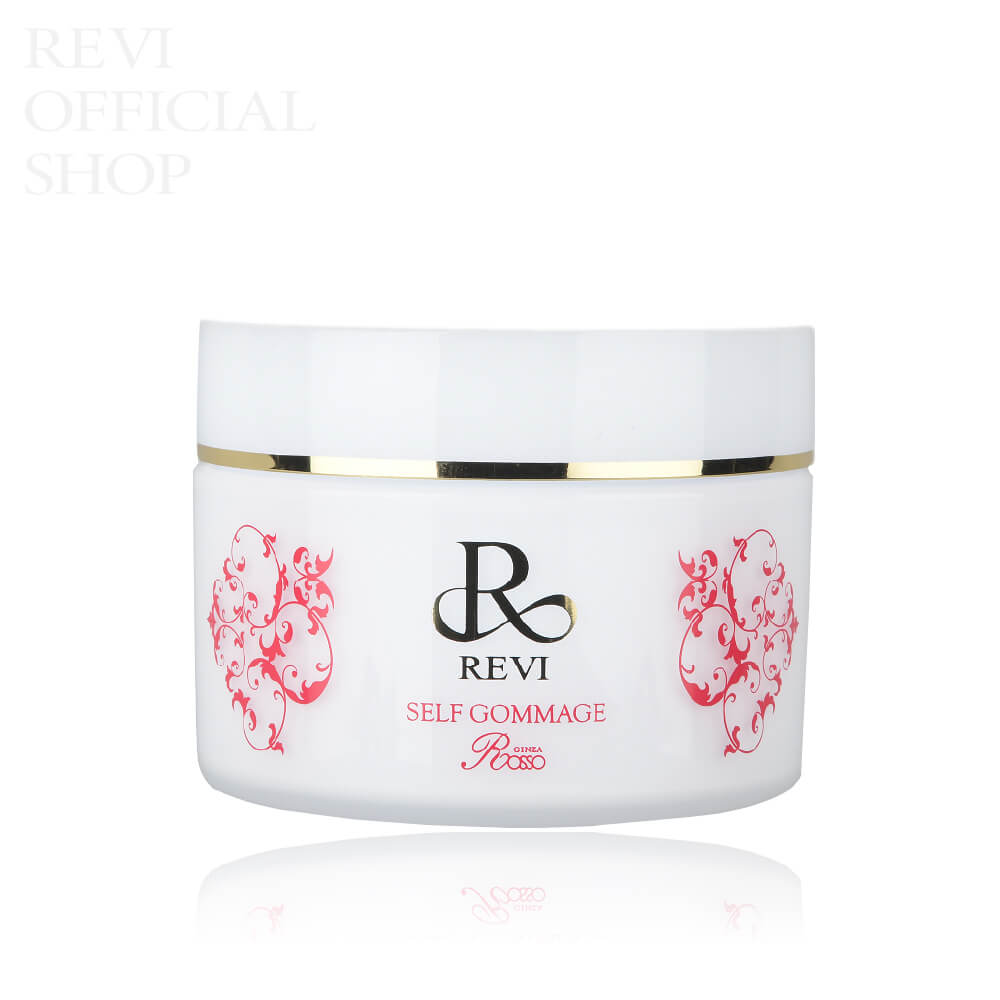 ルヴィ セルフゴマージュ 120g - REVI Official Shop / REVI（ルヴィ