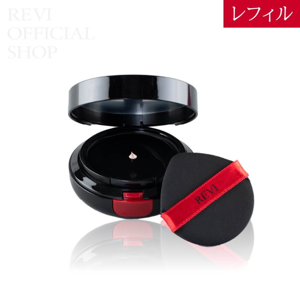 ルヴィ 陶肌ファンデーション【赤】 レフィル - REVI Official Shop 