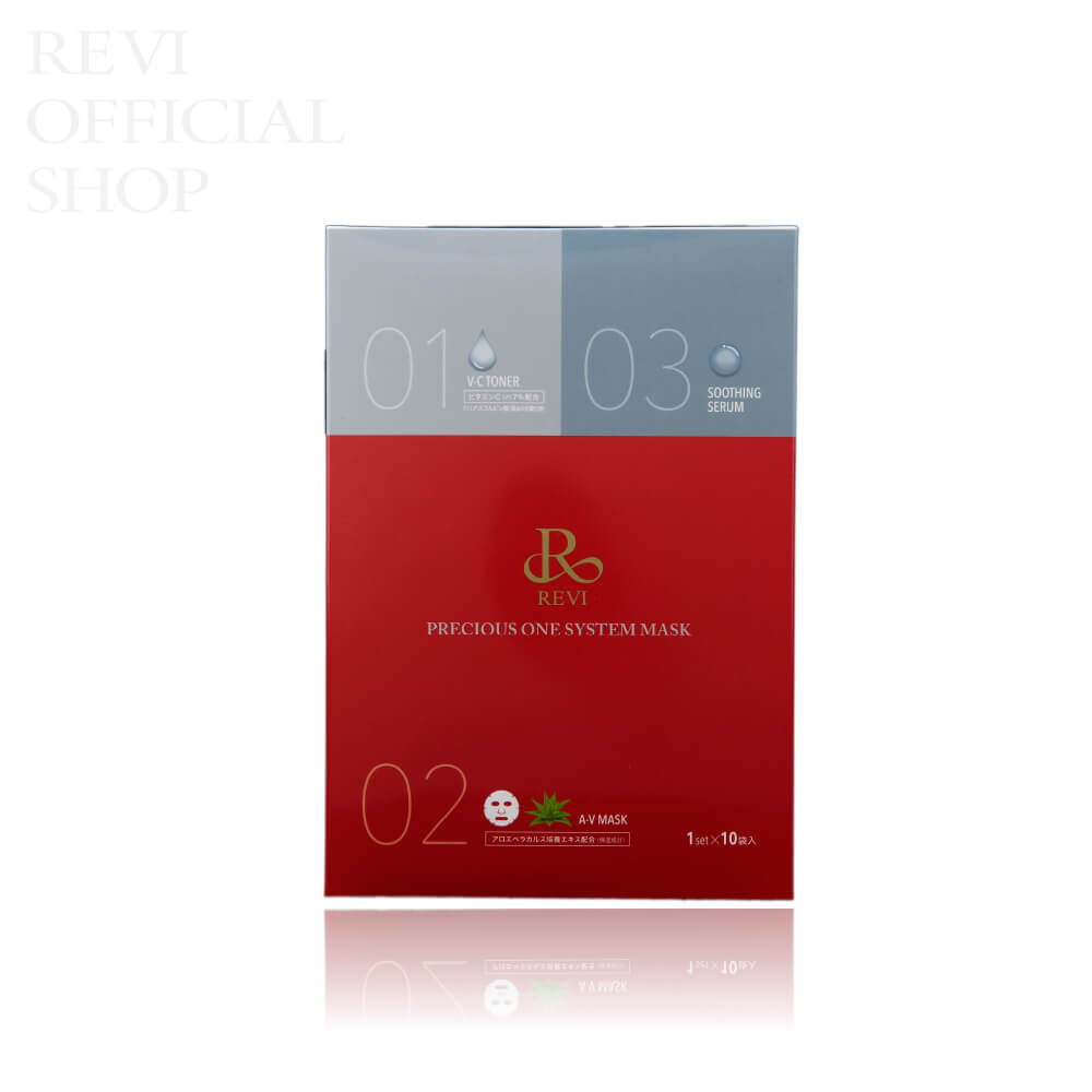 ルヴィ プレシャスワン システムマスク 10枚入り - REVI Official Shop ...